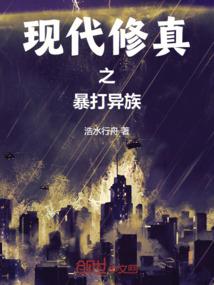 西游没有孙悟空