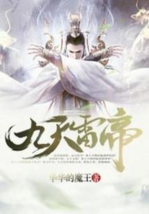 再遇情人草