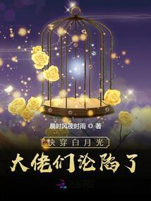 落花何时会微笑
