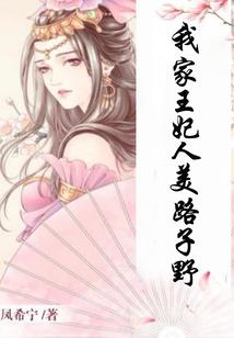 少年天团