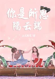末世之全民外挂
