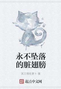 重生之富可敌国