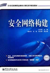 导演为王