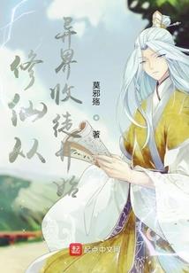 布瑞特
