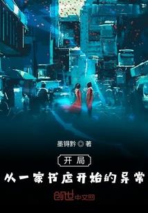 打工吧！铁匠大人