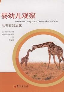 龙棋至尊