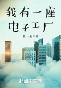 百荒