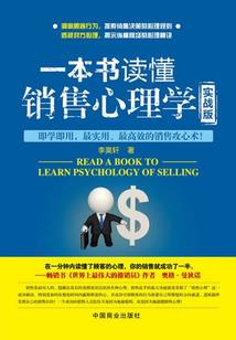 药厨吃货
