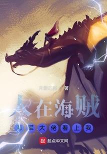 还我老婆