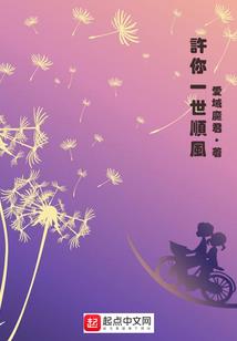 快穿之强势虐渣