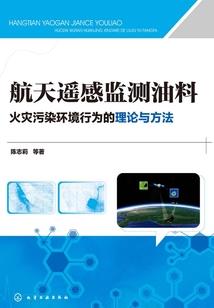 魅帝