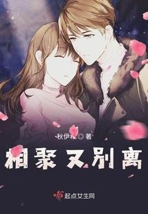木匠祖师