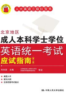 校园生活之校草你别拽