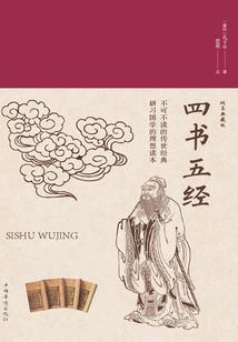 帝仙系统