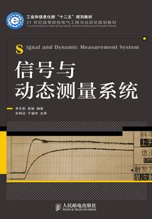 长生：苟出个大秦仙舟帝国