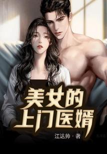 末世求生守则1背井离乡