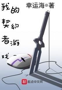 叶氏英雄
