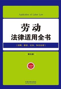 斗罗之诸天降临