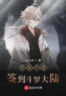 魔尊要变萌宠