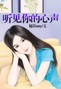 我的一生之童年