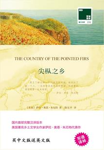 万鬼朝都