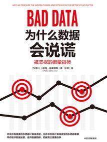 泰辰无言
