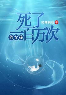 彼方天使