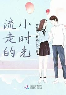 环宇天征