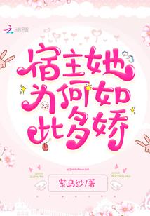 亘古守护者
