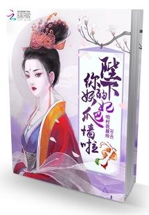 影子他不沉默