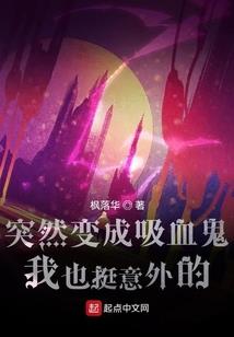 争战元末