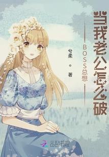大神捕传奇