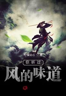 中了头奖之后的人生