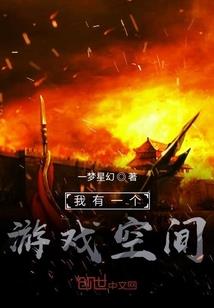 护身护