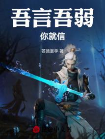 我们的哆啦2梦