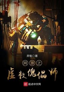 大荒天地