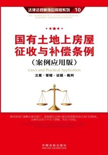 时空错之虐心宠妃