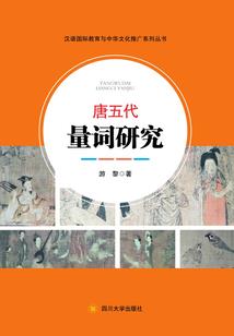 重生后，紧紧抱住我的青梅竹马