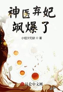 轮回途