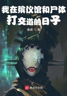临时起意的匆忙爱情