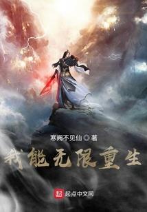 混沌之兽人传说