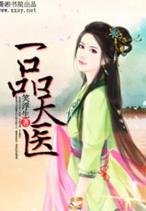重生之我为你狂