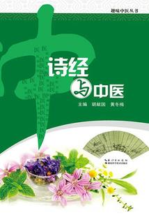 关于苏瑾兮