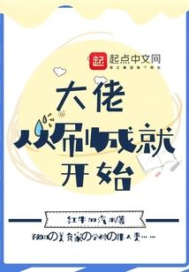 心间道