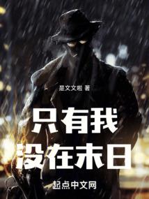 冷酷总裁为爱狂