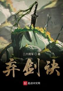 铠甲勇士之神秘危机