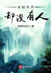 不良道友