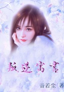 黑暗恐惧
