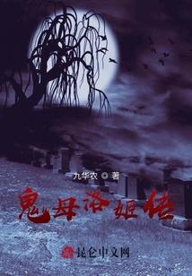 芸芸众生，我只爱你