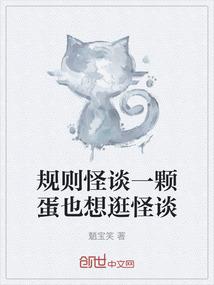 卜师问帝